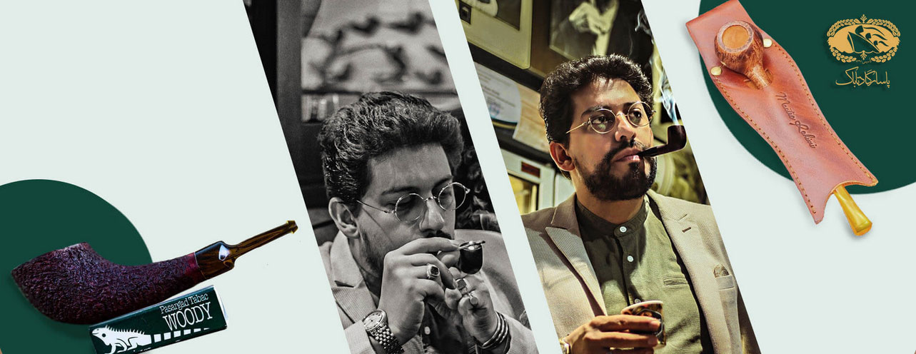 ادوات پیپ ژورنال پیپ